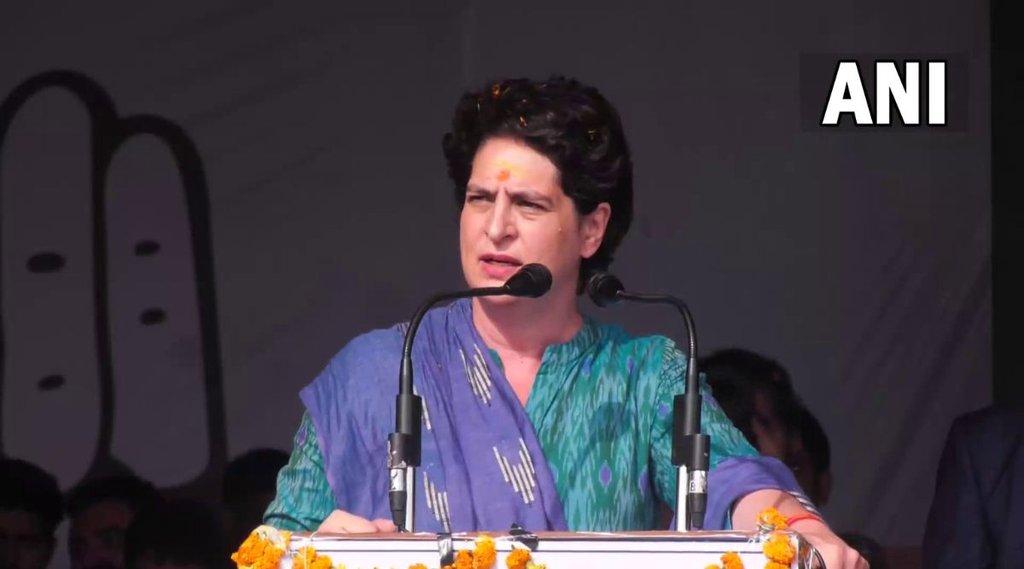 प्रियंका गांधी