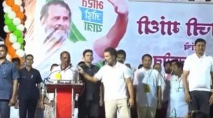 Bharat Jodo Yatra, rahul gandhi maharashtra, National Anthem