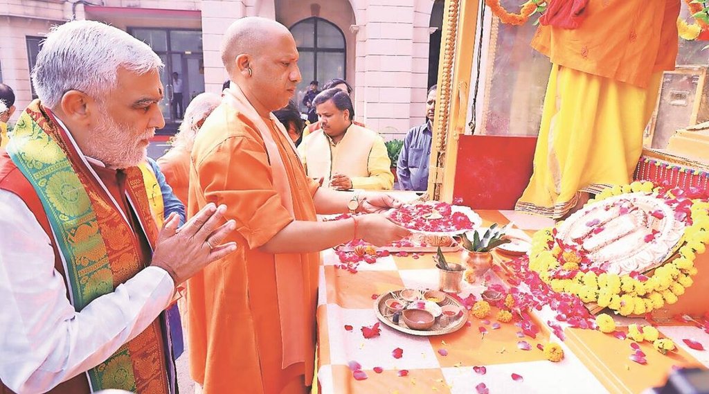 CM Yogi Adityanath| Ashwini Chaubey| Ram Rath Yatra