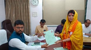 Rivaba Jadeja| Gujarat Assembly Election| Jamnagar North Seat