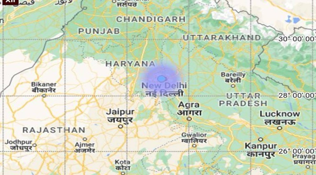Earthquake In Delhi: दिल्ली में इस बार लगे भूकंप के हलके झटके, 2.5 रही तीव्रता, 1 माह के भीतर तीसरी बार हिली धरती