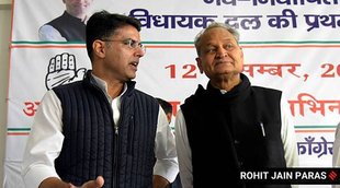 Sachin Pilot, Ashok Gehlot, Rajasthan Congress
