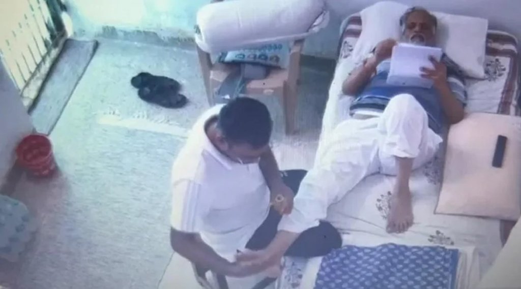jail minister