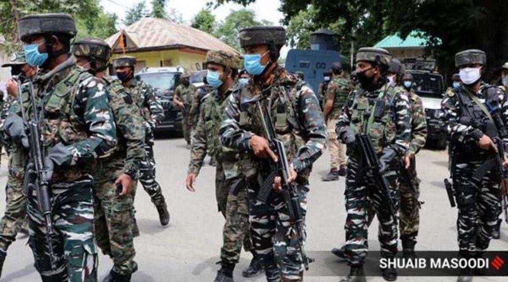 security, Jawans