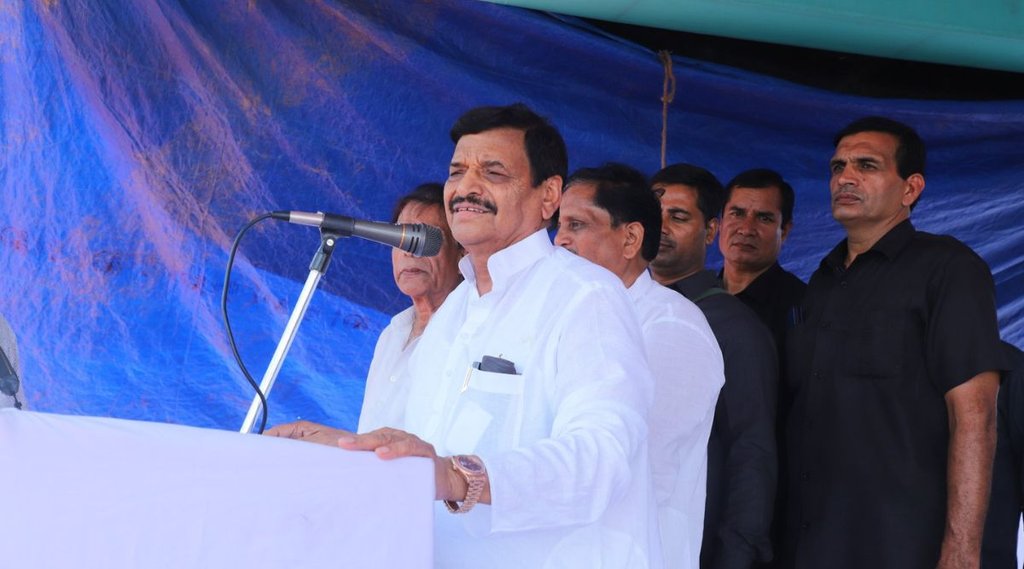 Mainpuri by Election, Shivpal yadav, Akhilesh yadav