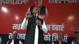 Akhilesh Yadav| Agniveer| Center