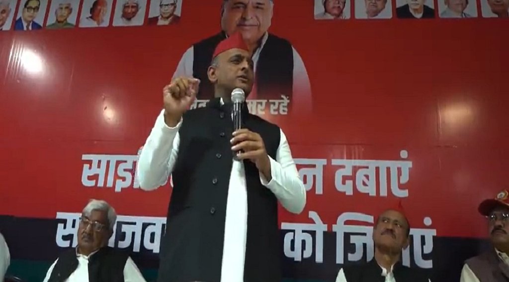 Akhilesh Yadav| Agniveer| Center