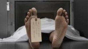Kaushal Kishore| Nand Kishore Suicide| Kaushal Kishore Nephew Suicide