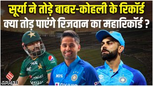 nz vs ind t20 highlights