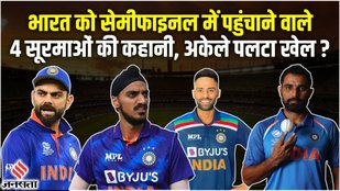 t20 world cup 2022