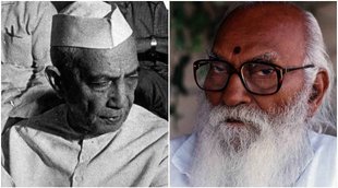 Charan Singh | Nanaji Deshmukh | Uttar Pradesh