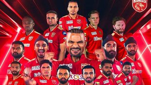 IPL 2023 | IPL 2023 Auction | Ben Stokes | Punjab Kings | Australian all-rounder | cameron green | Anil kumble | Overseas Player