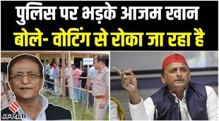rampur election,rampur election 2022,rampur election latest news,rampur election voting,rampur election polling,rampur election ki news,rampur election azam khan,azam khan rampur election 2022
