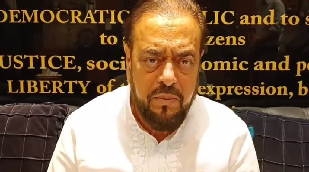 Abu Azmi