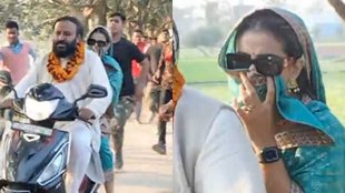 Actress Akshara Singh, Akshara Singh, Bettiah, Bihar News