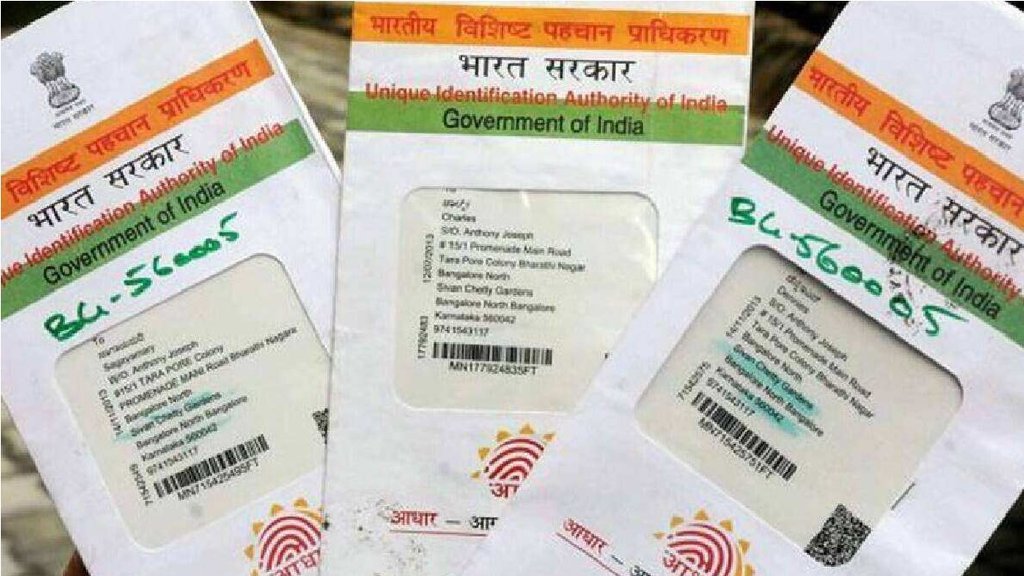 aadhaar-voter card link | election commission | aadhaar-voter id linking voluntary