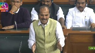 Adhir Ranjan Chowdhury II Congress II Rahul Gandhi