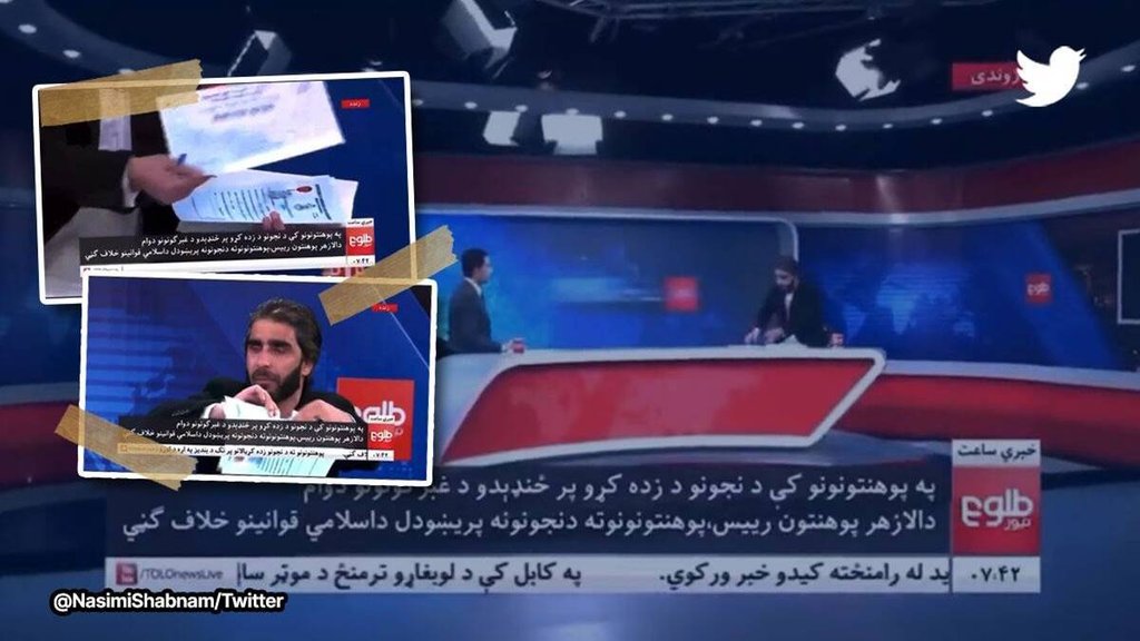 Twitter, Afghanistan, Professor