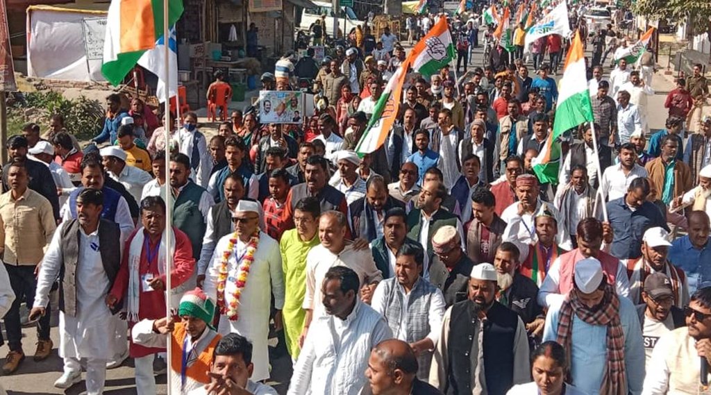 Rahul Gandhi, UP Congress, Amethi