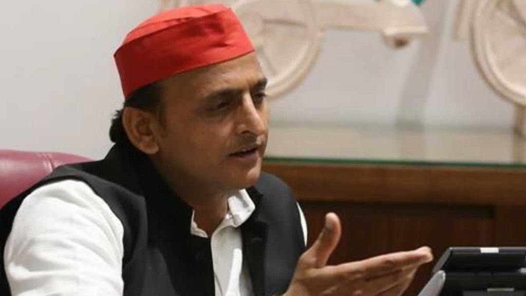 Akhilesh Yadav II SP II Viral Video