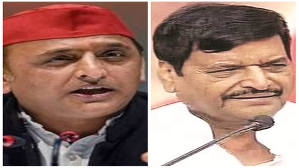 Akhilesh shivpal samajwadi party