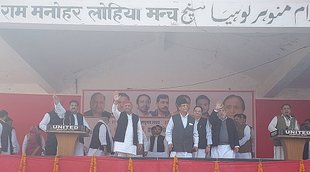 Akhilesh| Akhilesh vs keshav Maurya| Akhilesh vs BJP| Rampur Election|