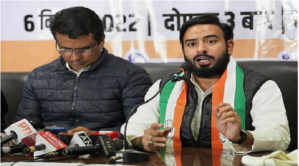 Ali Mehdi| congress|