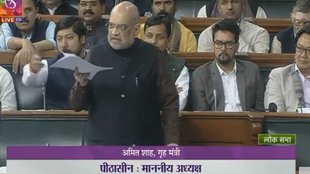 Amit Shah II Saugat Roy II BJP MP