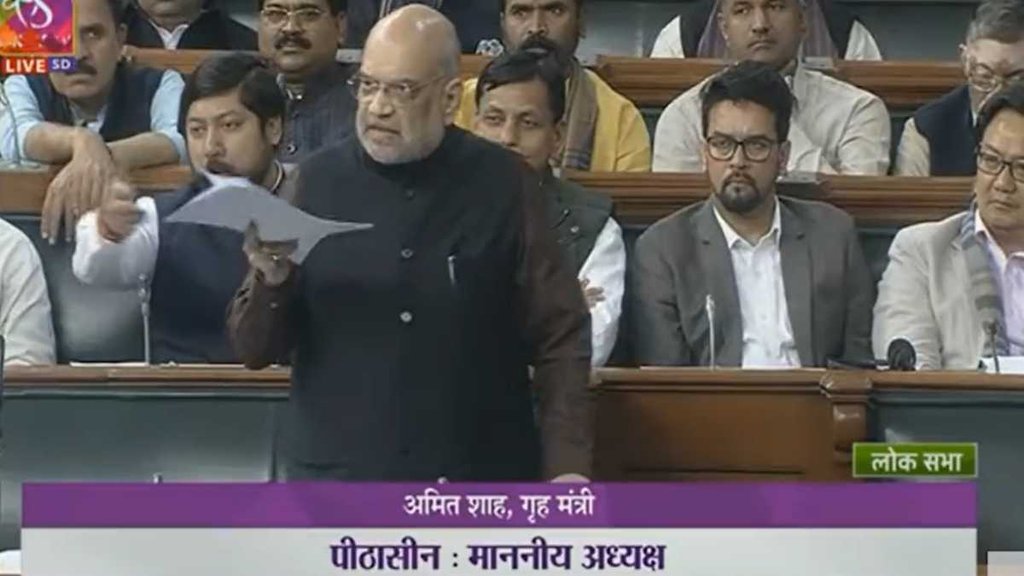Amit Shah II Saugat Roy II BJP MP