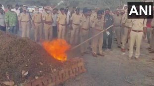 Andhra Pradesh Police II Viral News II Ganja