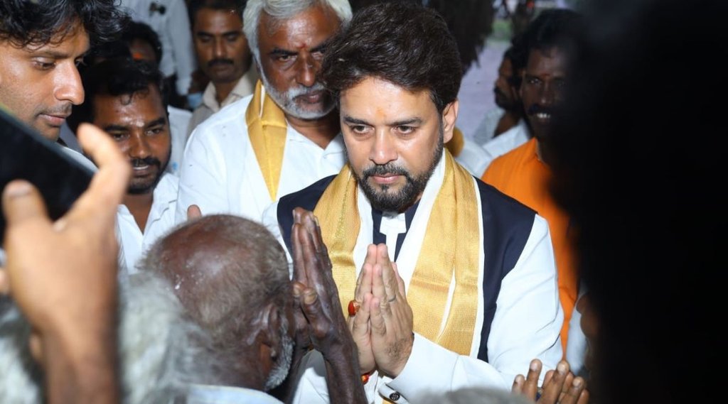 Anurag Thakur | Himachal Pradesh Election 2022 | HP Elections Result 2022