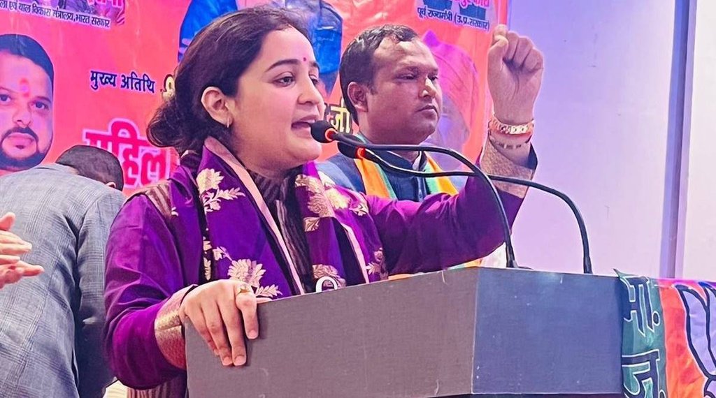 |Aprana Yadav| Aprana Yadav Mainpuri| Aprana Yadav Dimple Yadav| Aprana Yadav Today News|