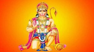 Astrology tips, हनुमान पूजा विधि, मंगलवार पूजा विधि