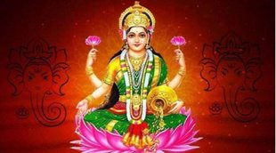 Astrology,guruwar ke upay, गुरुवार को क्या दान करना चाहिए