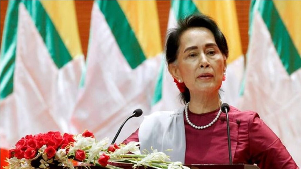 Aung San Suu Kyi