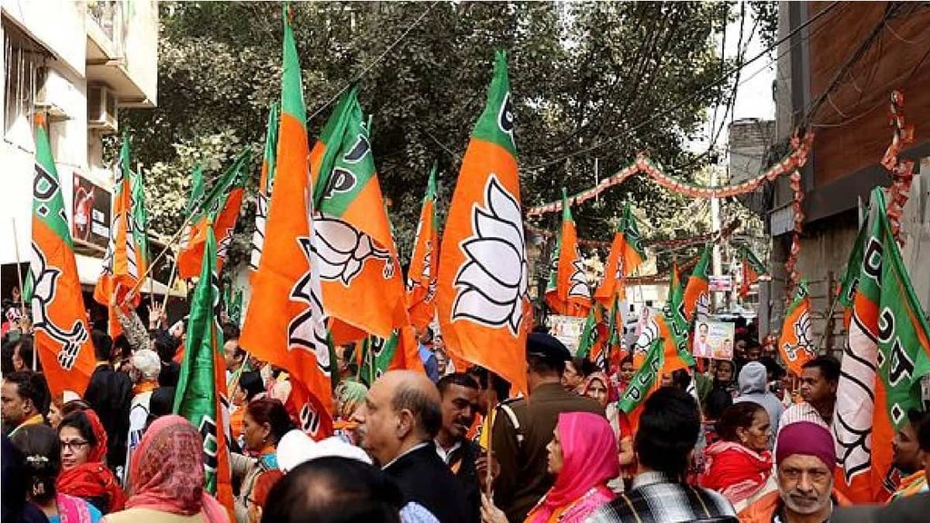 BJP| MCD Elections