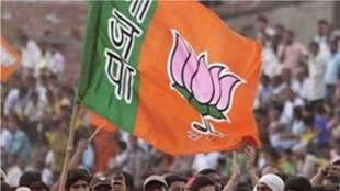 BJP| MCD Polls