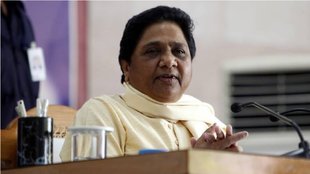 BSP Mayawati