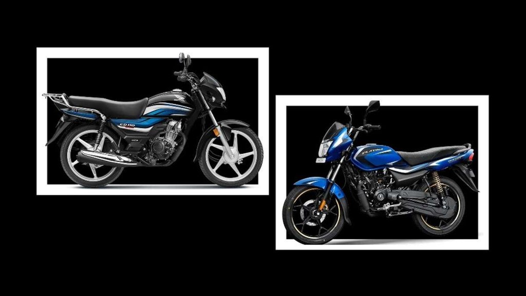 Bike Mileage, Best Mileage Bike, Low Budget Best Mileage Bike