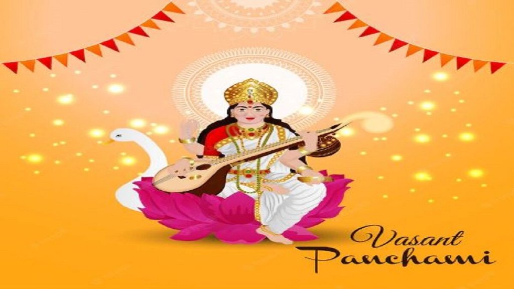 Basant Panchami 2023 Date, Basant Panchami 2023 kab hain, Basant Panchami 2023 puja vidhi