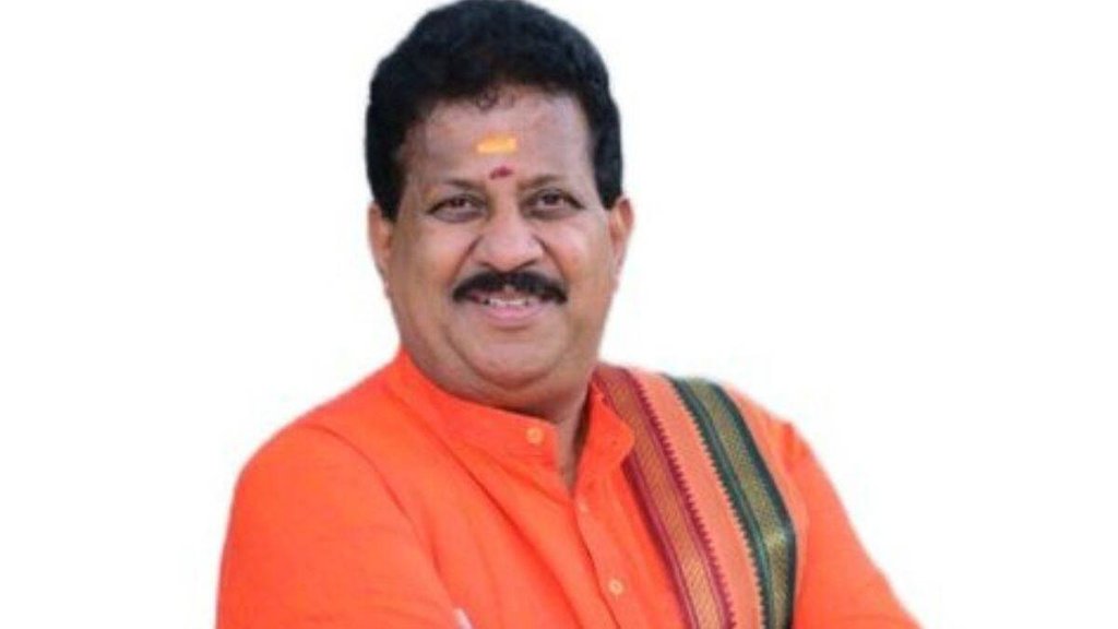 Karnataka BJP