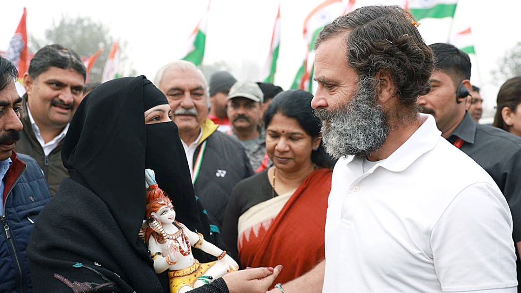 Bharat Jodo Yatra, delhi police, Rahul Gandhi