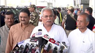 Bhupesh Baghel | Chhattisgarh | Pathan
