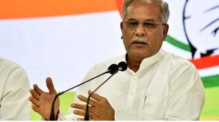 Bhupesh Baghel| Chhattisgarh
