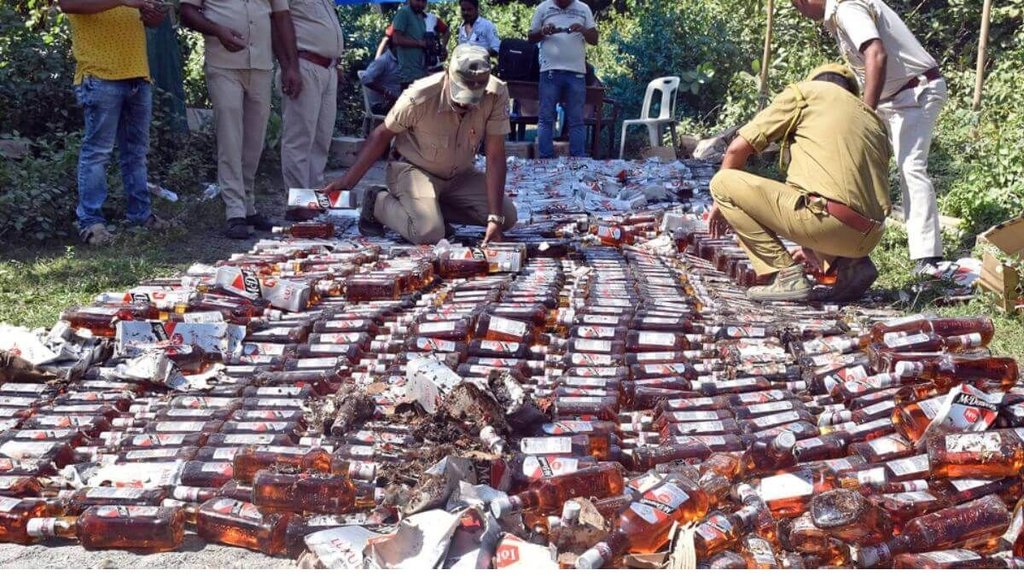 Bihar Liquor case,Delhi Sharab bandi