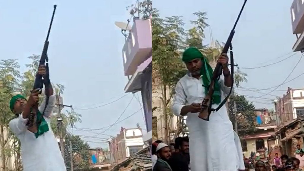 Bihar Viral Video| Bihar Viral Video Jansatta| Bihar Jansatta| Bihar Today Trending Video|
