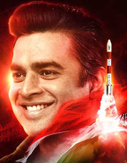 r madhavan