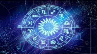 Budh Gochar 2023, Budh Gochar january 2023,Grah Gochar january 2023