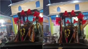 Bulldozer in Dowry