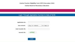 CTET 2022 Admit Card: सीटीईटी 2022 का एडमिट कार्ड जारी, इन स्टेप्स में आसानी से करें डाउनलोड